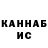 МДМА VHQ Cryptic Robot