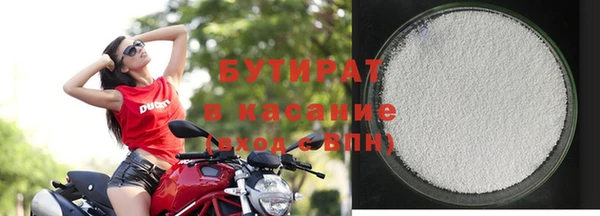 соль курить ск Баксан