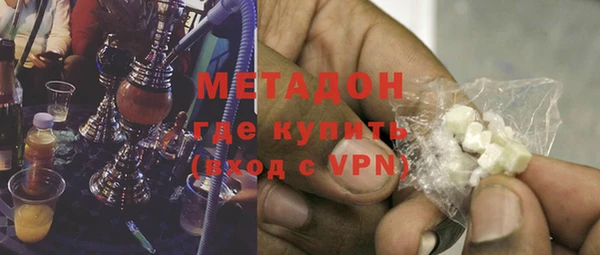 прущая мука Балахна