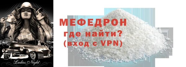 соль курить ск Баксан