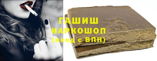соль курить ск Баксан