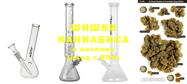 соль курить ск Баксан