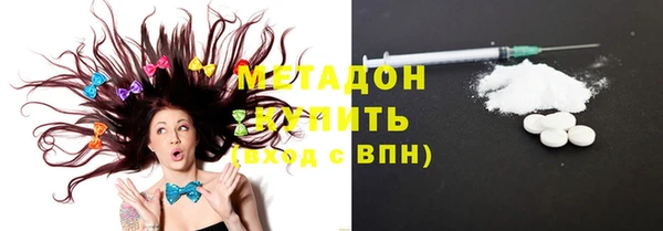 прущая мука Балахна