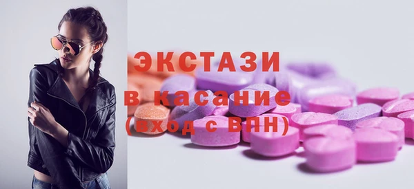 прущая мука Балахна