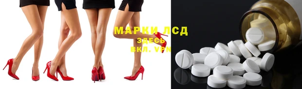 соль курить ск Баксан