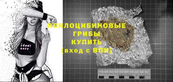 соль курить ск Баксан