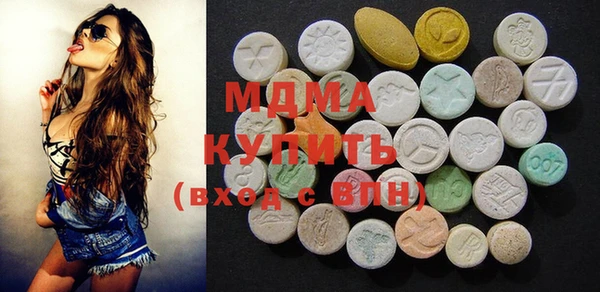 прущая мука Балахна