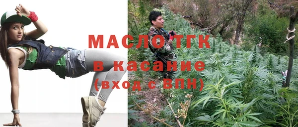 прущая мука Балахна