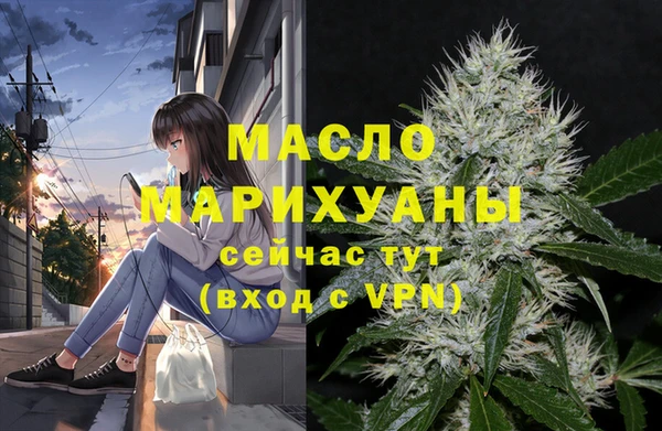 соль курить ск Баксан