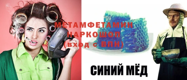 соль курить ск Баксан