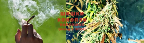 соль ск Балабаново
