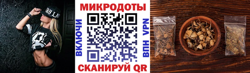 Галлюциногенные грибы Psilocybine cubensis  мега ссылка  shop состав  Щёлкино 